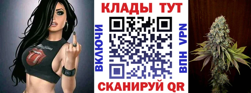Купить закладку Нижневартовск Cocaine  ссылка на мегу онион  Меф  МЕТАМФЕТАМИН 