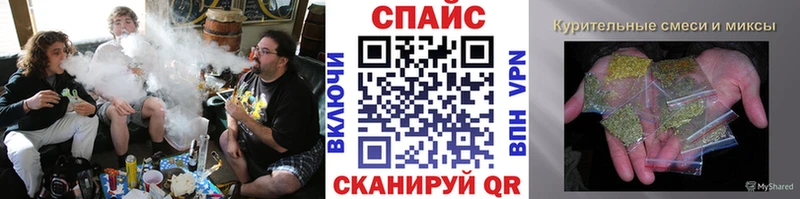 БУТИРАТ BDO Нижневартовск