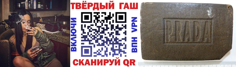 где купить наркоту  Нижневартовск  Гашиш ice o lator 
