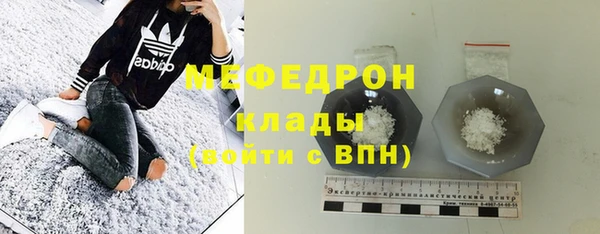 ПСИЛОЦИБИНОВЫЕ ГРИБЫ Бронницы