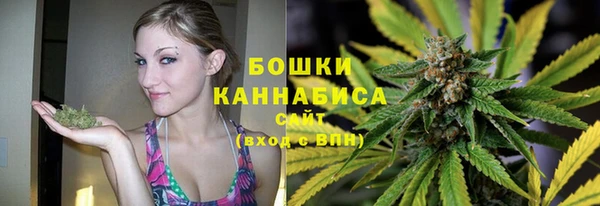 кокаин премиум Бугульма