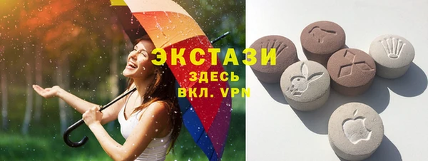 кокаин премиум Бугульма