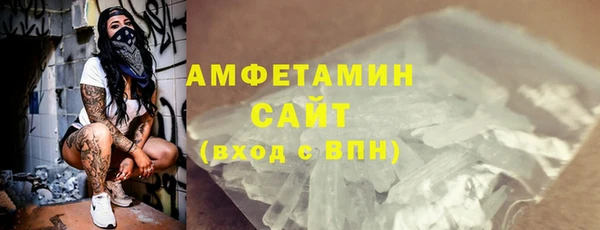 ПСИЛОЦИБИНОВЫЕ ГРИБЫ Бронницы