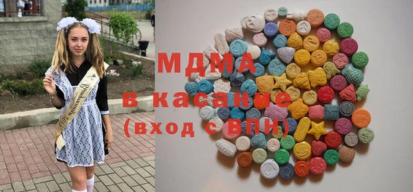 меф Бородино