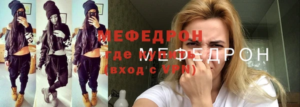 ПСИЛОЦИБИНОВЫЕ ГРИБЫ Бронницы