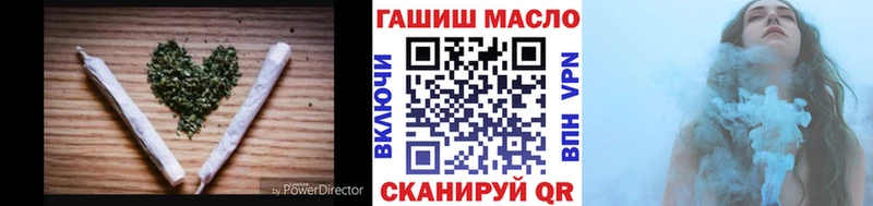 ТГК концентрат  Нижневартовск 